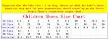 Load image into Gallery viewer, children shoes boys shoes