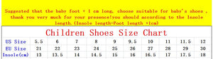 Kids Shoes Soft Chaussure Enfant Casual Sport