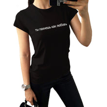 Load image into Gallery viewer, Women White Tshirts Fashion Friends