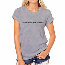 Load image into Gallery viewer, Women White Tshirts Fashion Friends