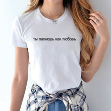 Load image into Gallery viewer, Women White Tshirts Fashion Friends